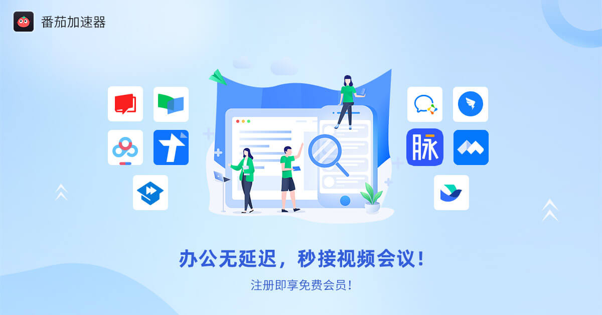 在国外如何看b站教程