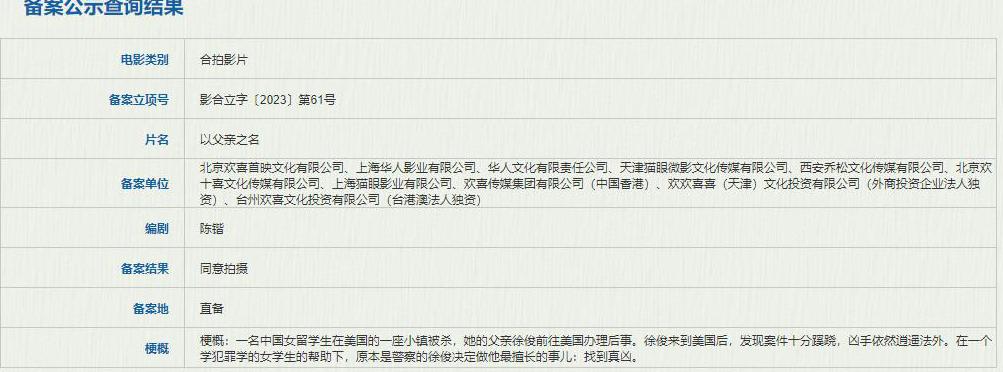 央视影音海外教程