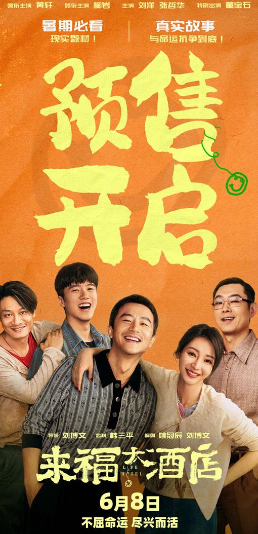 腾讯视频在国外能看吗?教程