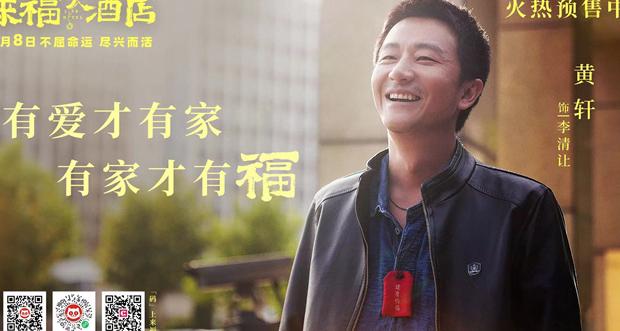 腾讯视频在国外能看吗?教程