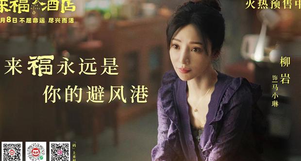 腾讯视频在国外能看吗?教程