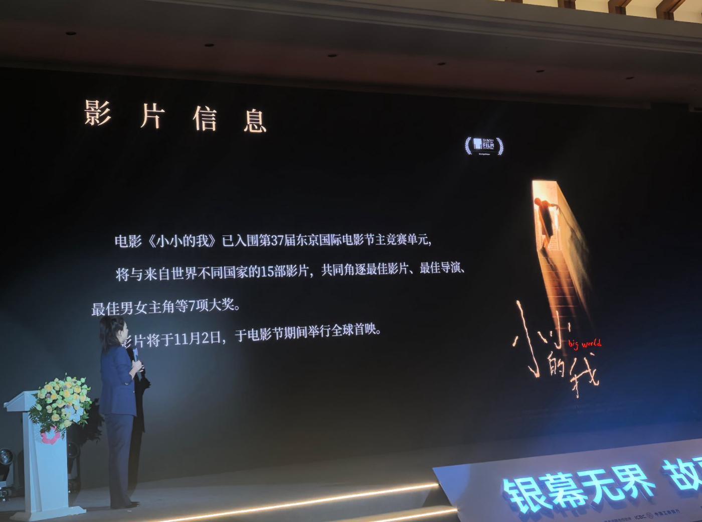 优酷在国外看不了怎么办教程