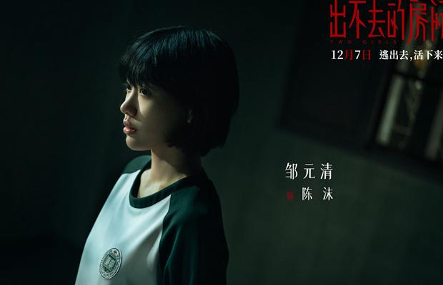 国外可以看b站吗教程