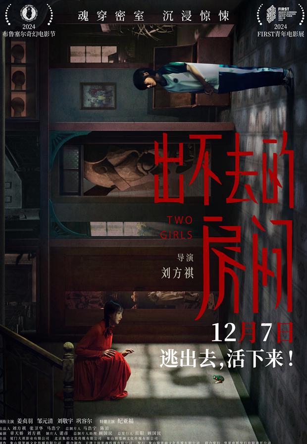 国外可以看b站吗教程