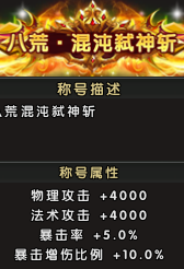 在国外玩国内游戏用什么加速器教程