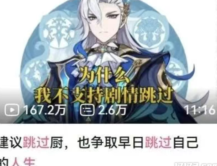 在国外能玩永劫无间吗教程