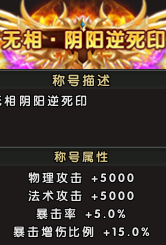 在国外玩国内游戏用什么加速器教程