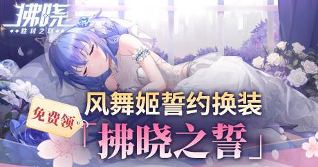 在外国怎么玩中国游戏教程