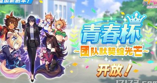 国外玩国服教程