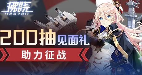 在外国怎么玩中国游戏教程