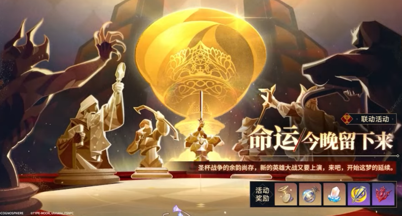 国外玩国服lol加速器教程