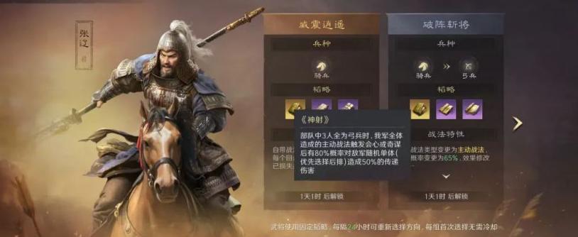国外玩游戏用什么加速器教程