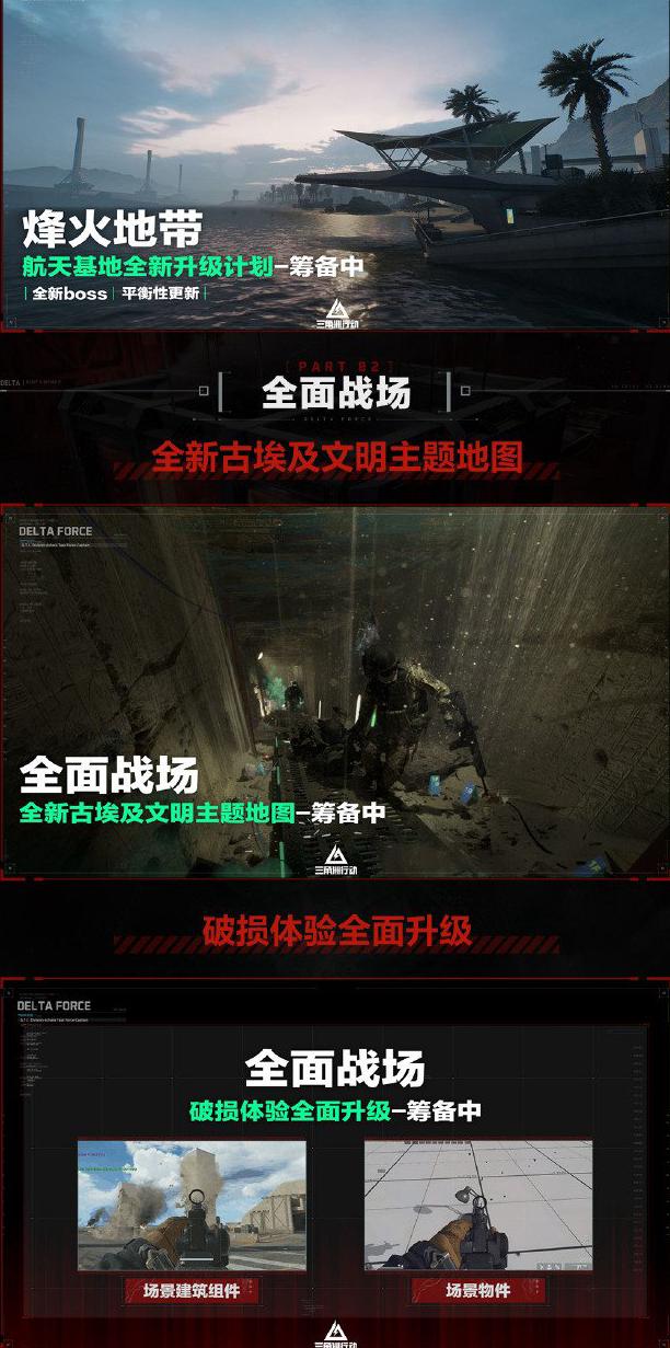 在国外怎么玩和平精英国服教程