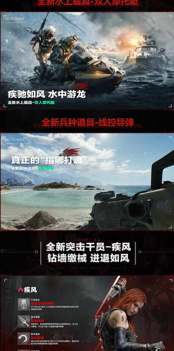 在国外怎么玩和平精英国服教程