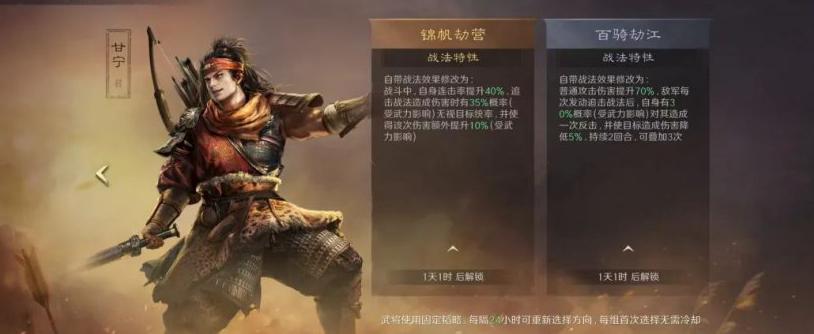 国外玩游戏用什么加速器教程