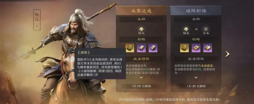 身在海外，心系国服？这份加速器指南让你告别卡顿！