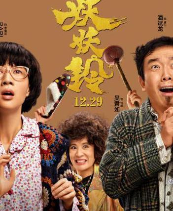 境外怎么看腾讯视频教程