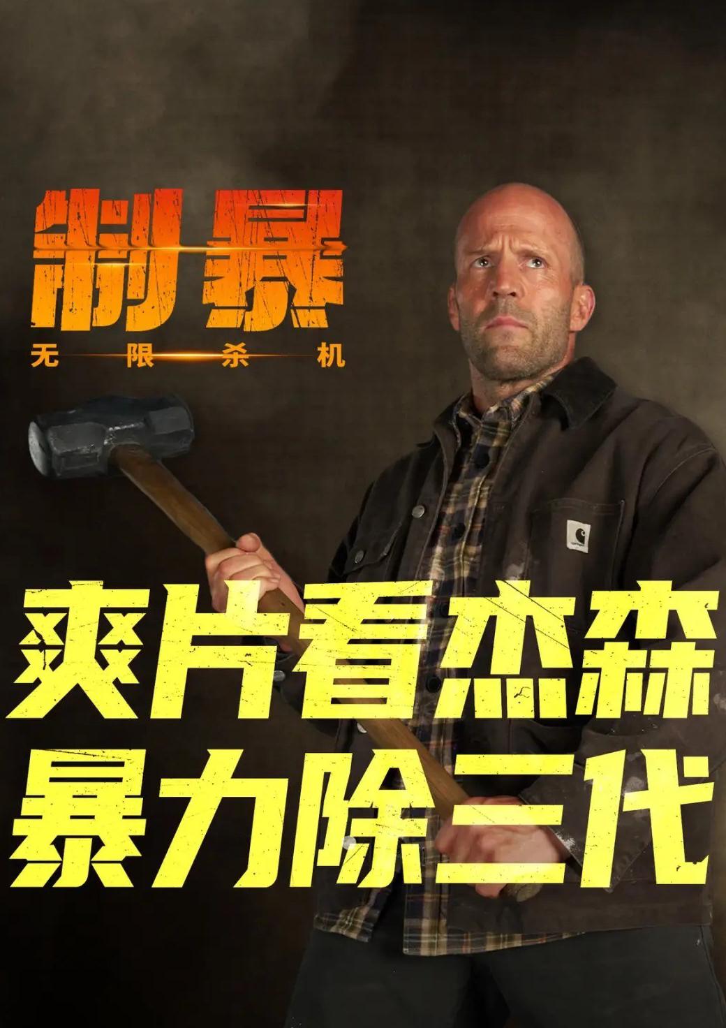 如何在国外看bilibili教程
