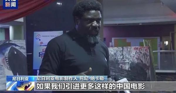 腾讯体育会员海外教程