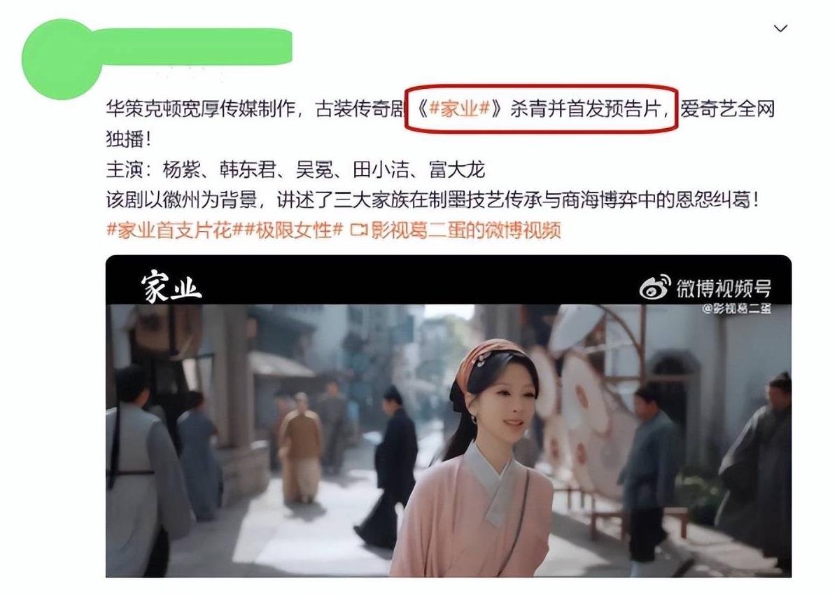 国外怎么看腾讯版权限制的视频教程