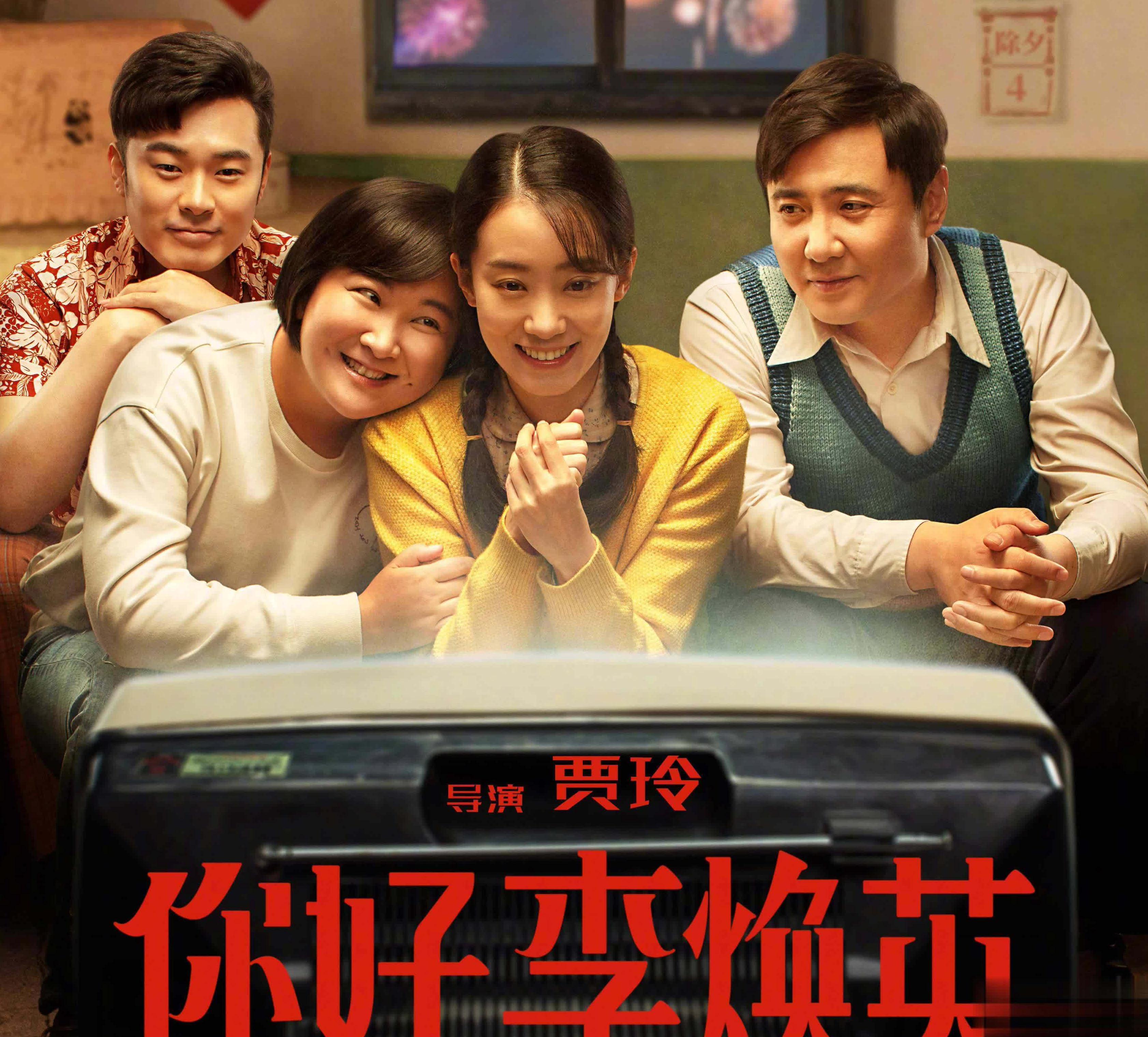 海外怎么看芒果TV教程