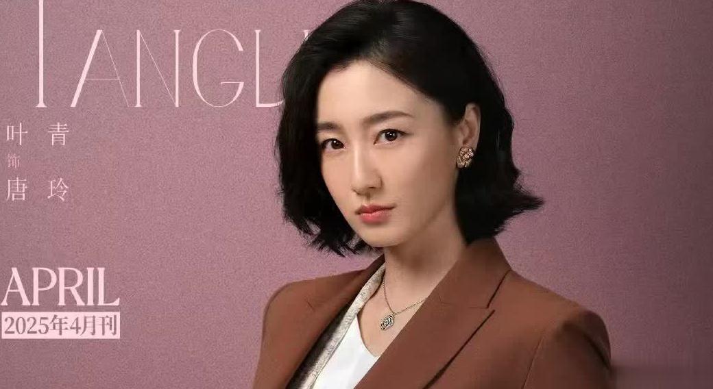 腾讯视频版权限制解决办法教程