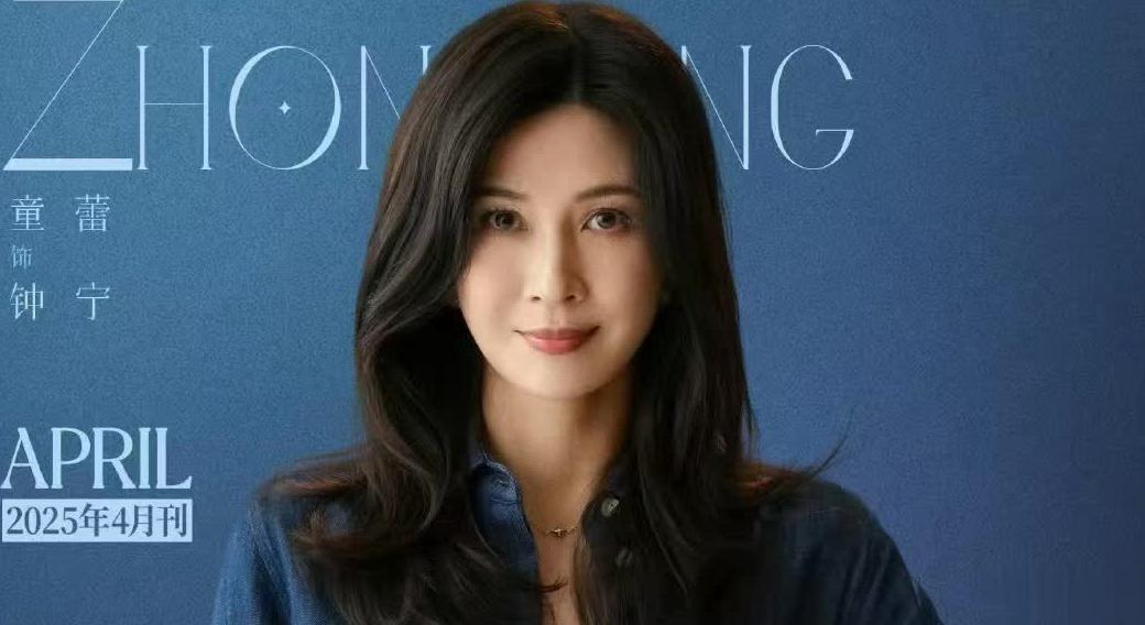 腾讯视频版权限制解决办法教程