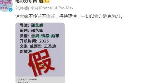海外观看cctv教程
