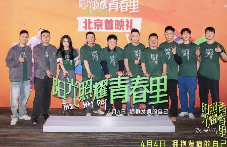 如何在国外看腾讯视频教程