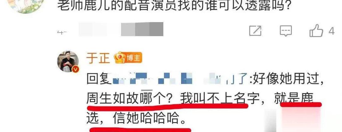 央视海外教程