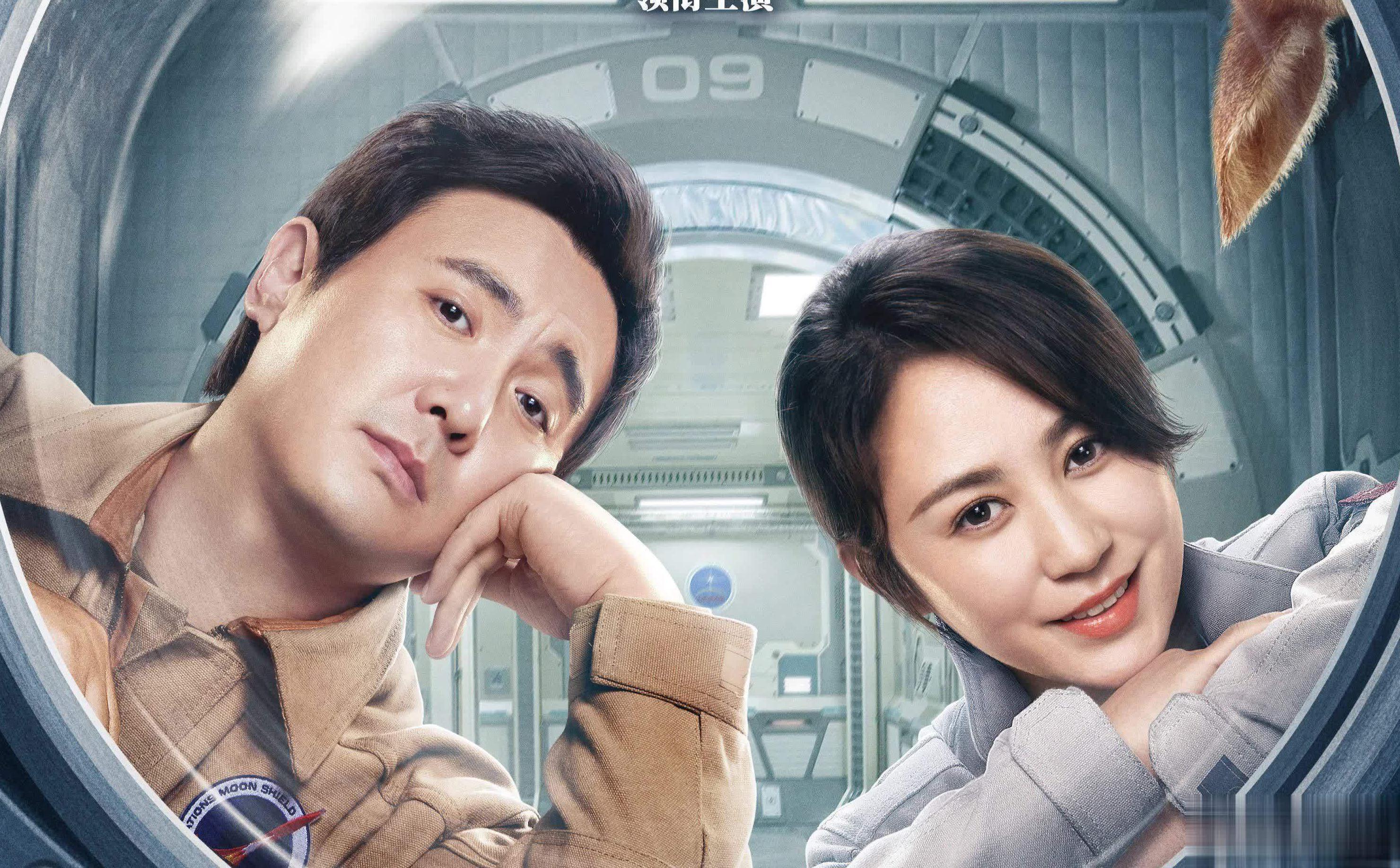 海外怎么看芒果TV教程