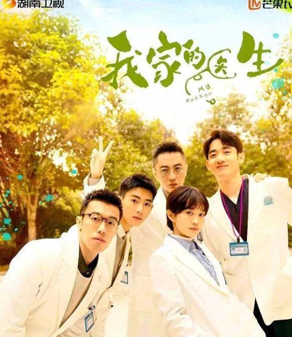 腾讯视频怎么在国外看电影教程