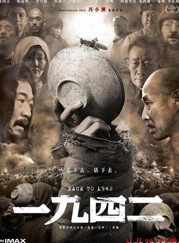 国外怎么看国内的电视剧节目教程