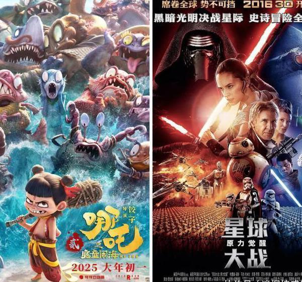 爱奇艺地区限制怎么办教程