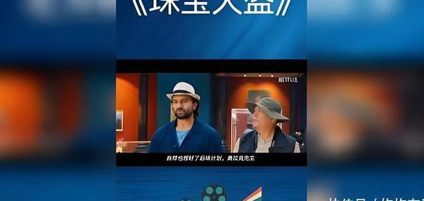 手机腾讯视频地域限制怎么解决教程