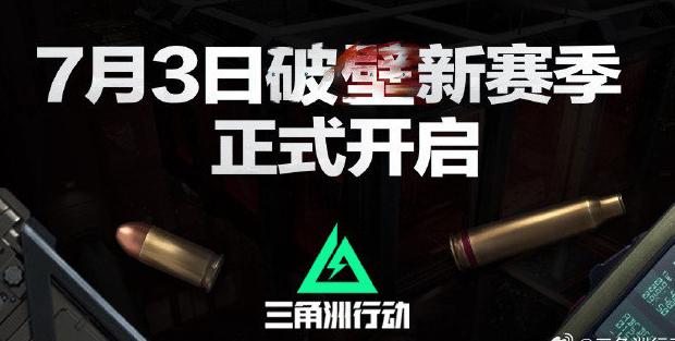 在国外怎么玩和平精英国服教程