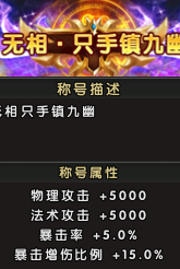 在国外玩国内游戏用什么加速器教程
