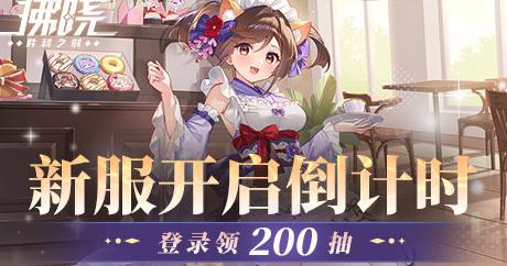 在外国怎么玩中国游戏教程